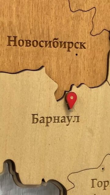 Открытие центра общественного развития «Добро.Центр» в Алтайском государственном университете смотреть онлайн