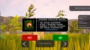 вспоминание 2001 и щяс 2026