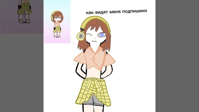 хихи🫠 смотреть онлайн