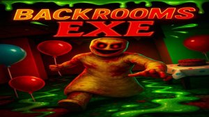 Backrooms exe fun#2 веселье бекрумс айсберг