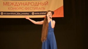 Ах, Волга! (авторы Саксельцева Елизавета и Саксельцева Екатерина).