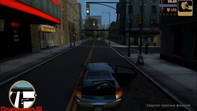 Grand Theft Auto III смотреть онлайн