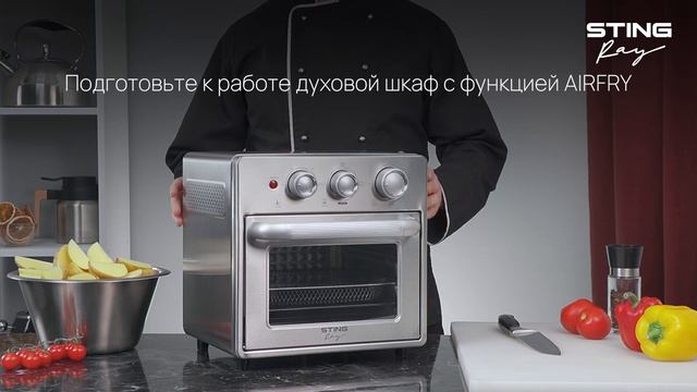 Приготовление буженины в духовом шкафу STINGRAY ST-EO126A смотреть онлайн