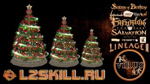 Set of New Year's Trees for www.L2Skill.Ru server. LINEAGE II-High Five ◄√i®uS►