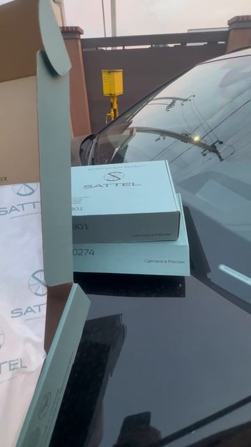 Новый воздушный фильтр SATTEL для Voyah Free смотреть онлайн