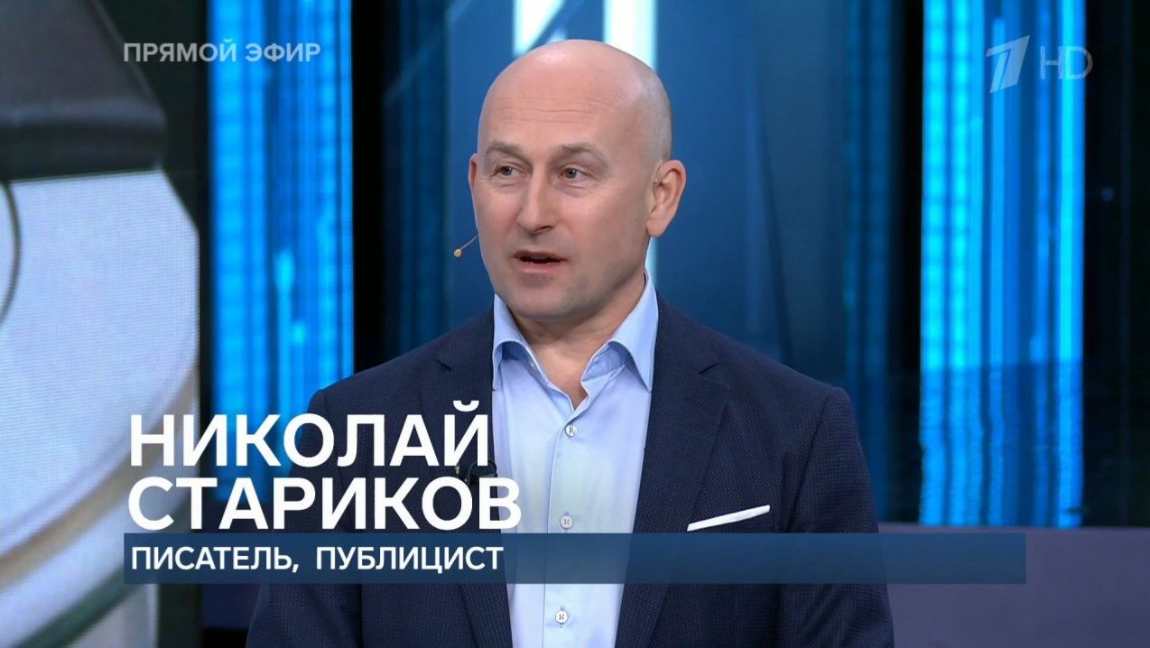 Переговоры России и США – «политическое танго» без Европы и Зеленского смотреть онлайн