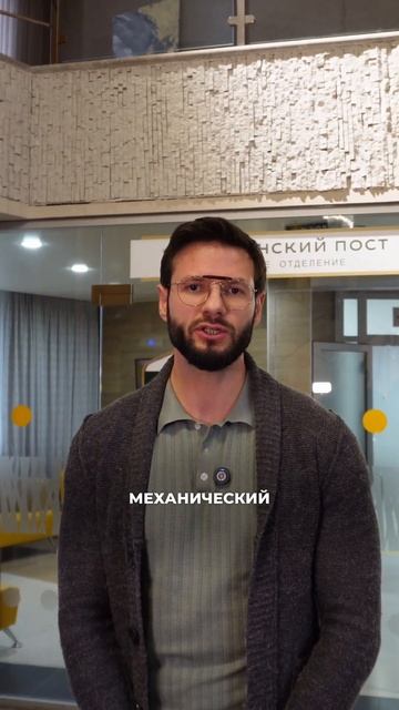 АНТИСТРЕСС И ЗДОРОВЫЙ СОН В СИБИРИ смотреть онлайн