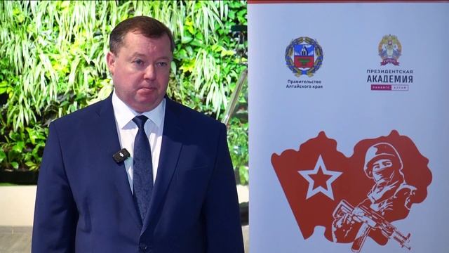 В Барнауле продолжается обучение по региональной программе «Алтай — земля героев» смотреть онлайн