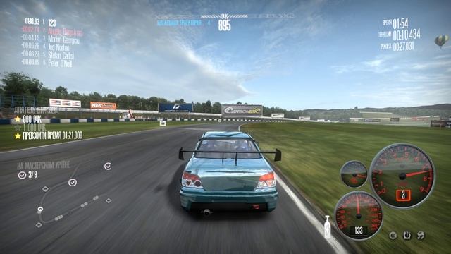 Need for Speed Shift. 2 уровень. 41. Mixed Event. 2. Серия гонок на время. 1 заезд. 1 попытка. смотреть онлайн