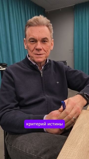 Есть базовые знания об аукционном методе продаж, а есть практический опыт Вячеслава Мухина