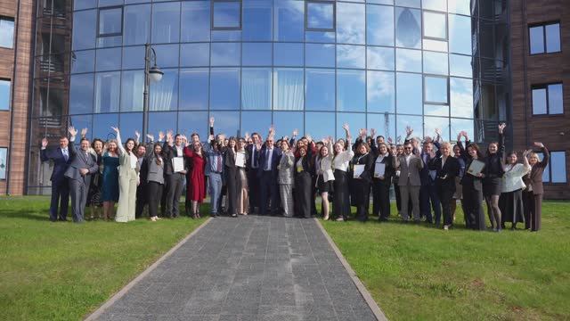 Роснефть - конференция