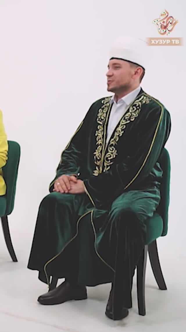 “Һәр гыйлемебез - Аллаһы Тәгаләдән бирелгән бүләкләр” - Ансар хәзрәт Мифтахов смотреть онлайн