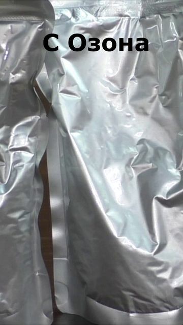 Нужны хорошие реторт пакеты. Автоклав НЕФОР.