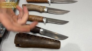 Тигельный исторический булат