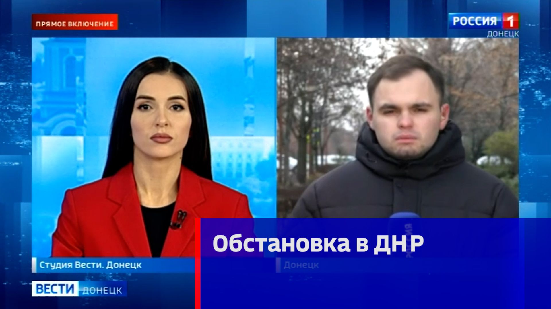 Обстановка в ДНР