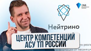 КОМПЬЮТЕР ПОД ЭТОЙ ОПЕРАЦИОНКОЙ НИЧТО НЕ ОСТАНОВИТ! Конференция ВСРВ-2025