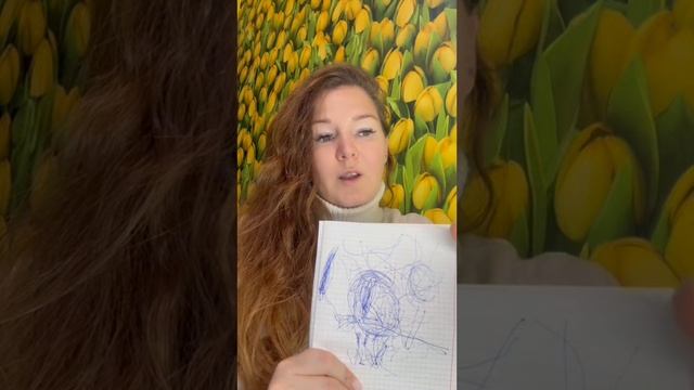 Ветки реальности