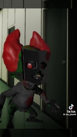 скажи пароль