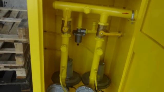 Газорегуляторный пункт шкафной ГРПШ-1-2Н с регуляторами давления газа РДГД-20М. смотреть онлайн
