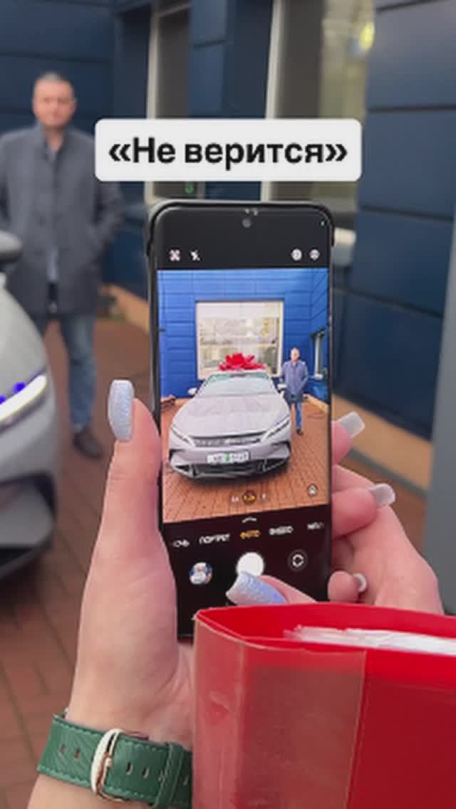 Василий и его новый BYD Han. смотреть онлайн