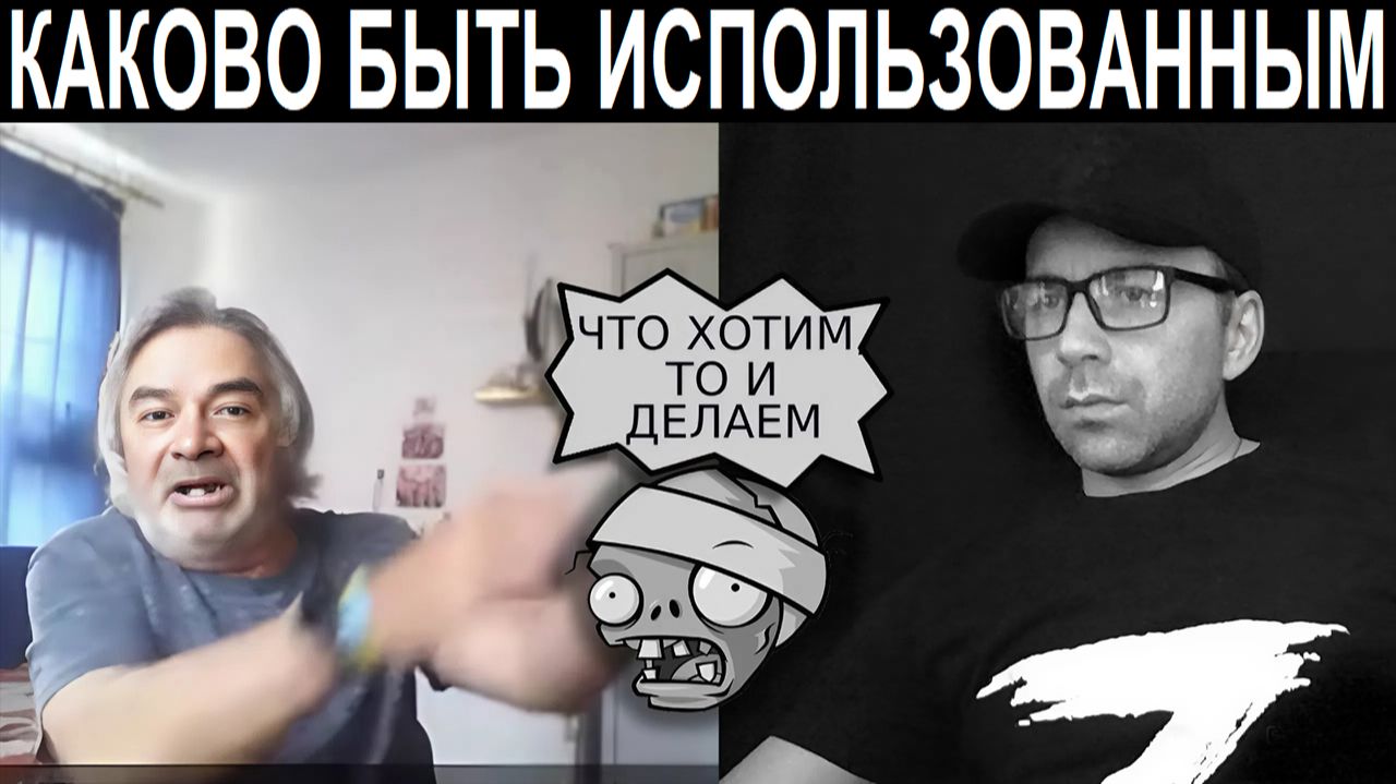 Только послушайте его. Чат рулетка смотреть онлайн