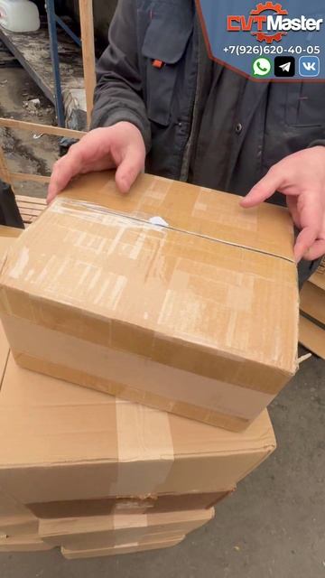 Приехали запчасти для вариаторов смотреть онлайн