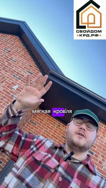 Не оттягивайте строительство