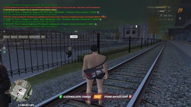 2025-12-08 17-52-27 (2) смотреть онлайн