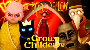 Младеньчик в жёлтом. Акт 4#3. Это не финал? Подвела доктора. Baby in yellow. Act 4. Crown Childcare.