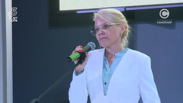 Педагог года. Итоги смотреть онлайн