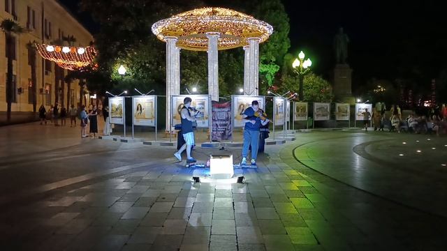 Набережная г.Ялта