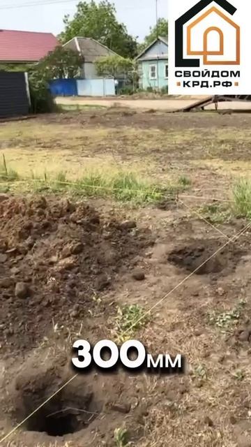 Октябрьская, начало стройки