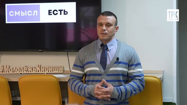"Территория безопасности" от 09.12.2025