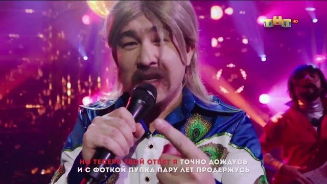 📀 Азамат - Укрой меня небом своих глаз