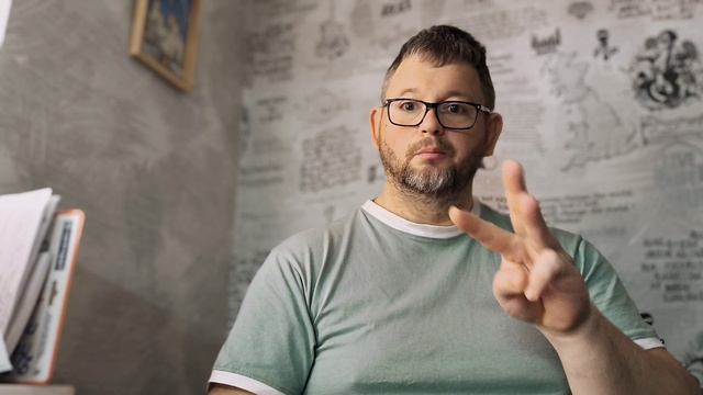 № 6702 Интересные вести смотреть онлайн