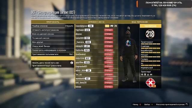 привет смотреть онлайн