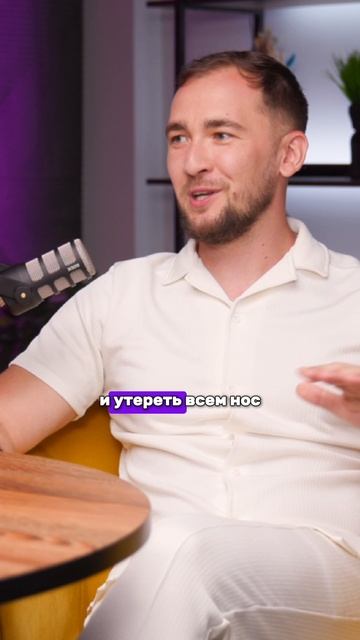 Кому нужно поддержка? смотреть онлайн