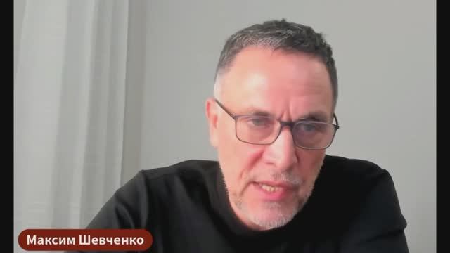 Максим Шевченко - Комментарии к мировым событиям и ответы на вопросы (7 декабря 2025) смотреть онлайн