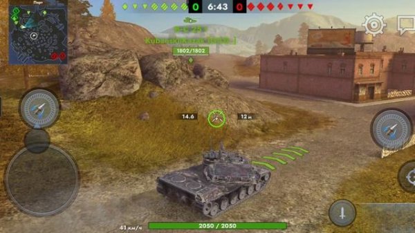 качаю T1 haevy Tank #1