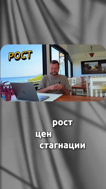 Мой ютуб канал это способ поделиться с вами моим опытом | +90-548-864-1675 WhatsApp смотреть онлайн