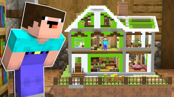 НУБ ПОМЕСТИЛ ПРО В КУКОЛЬНЫЙ ДОМИК В МАЙНКРАФТ ! НУБИК И ТРОЛЛИНГ ЛОВУШКА MINECRAFT