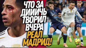 БУМ УВОЛЬНЕНИЕ АЛОНСО ИЗ РЕАЛА ДРАКА В МАТЧЕ КРАСНОДАР - ЦСКА Доза Футбола