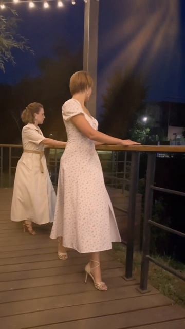 танго девочки