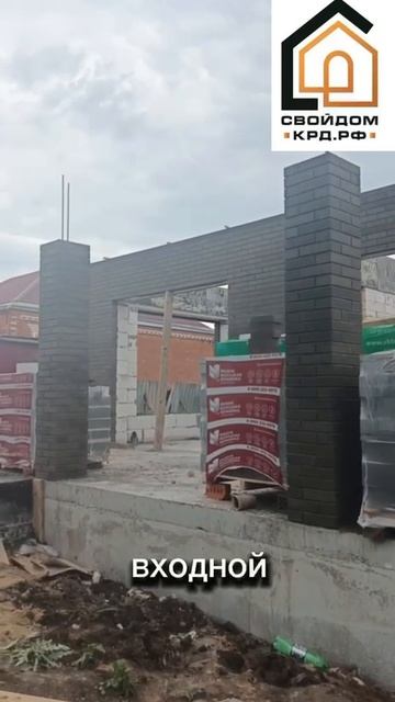 Челбасская, армопояс