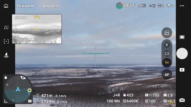 Mavik 4 pro смотреть онлайн