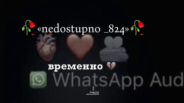 к чему все эти клятвы 🥀💙дэн активо чисо🙄бро🤓типа цыганская песня 🥀✨лишню дума тути цэрэ☝️🗿 смотреть онлайн