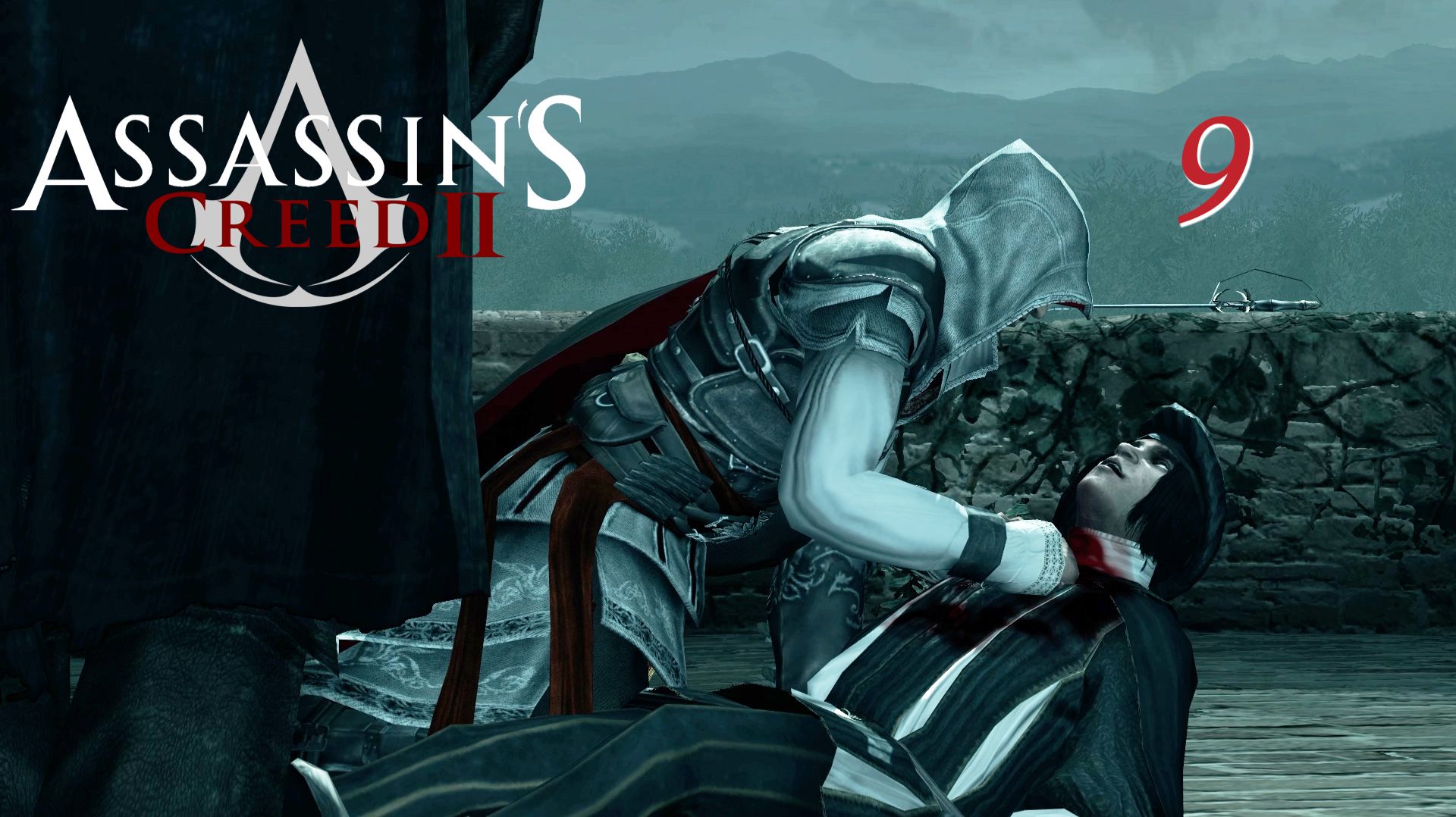 Assassin's Creed II (2010)➤глава 9(Неотвратимость наказания) смотреть онлайн