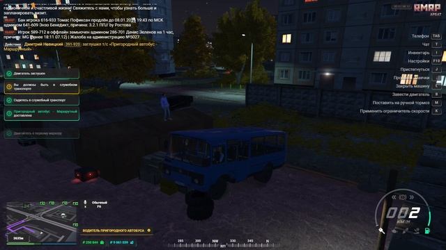 Видео без названия  сделано в Clipchamp
