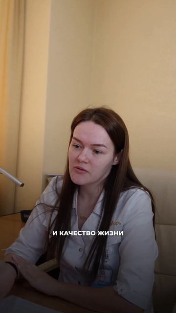 Сомнография WatchPAT300 смотреть онлайн