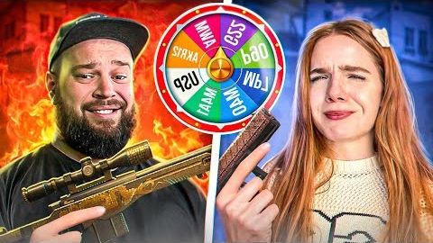 КОЛЕСО ФОРТУНЫ ВЫБИРАЕТ СКИН | дуэль против МАФИОЗНИКА в STANDOFF 2 смотреть онлайн